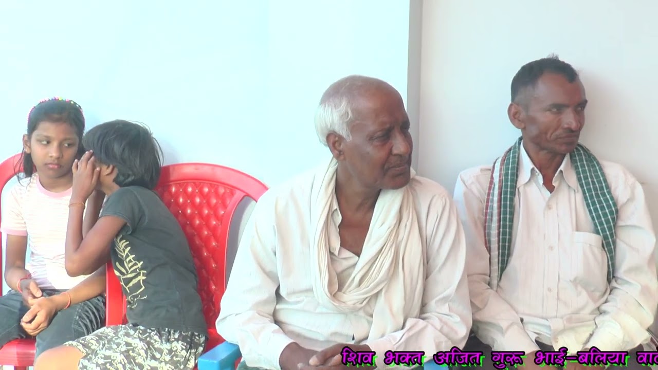 शिव चर्चा सुन के आख से आशू आजायेगा 😭😭😭😭 रोने वाला भजन  😭 एक बार भजन सुनिएगा शिव चर्चा