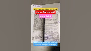 Modern history best book#spectrum #upsc,uppcs&Ro/Aro best history book #notes rivision kaise kare