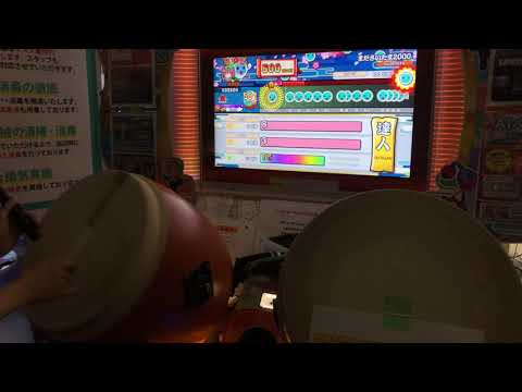 【太鼓の達人】まださいたま2000 (おに) 段位内全良 手元