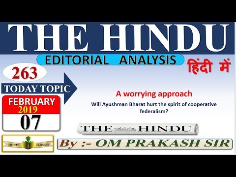 THE HINDU EDITORIAL 07 FEBRUARY 2019