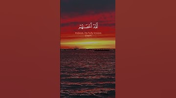 ‎تلاوت قرآن الكريم #قرآن_كريم #تلاوة #سورة #سبحان_الله #صباح_الخير #راحة_نفسية #رمضان #الله #محمد