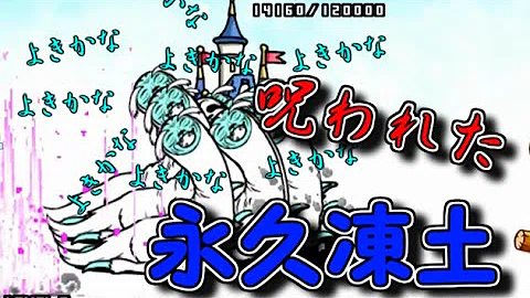 تحميل 戦士の黎明 تحميل 戦士の黎明