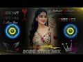 Dil Lagane ki Saza To Na Doge Tum Old Hindi Viral Love Mix Trending Song IT'S DJ BASANTI REMIX#Hindi