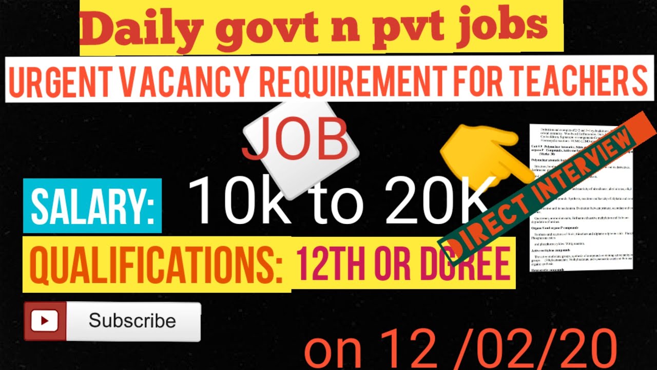 Government jobs and pvt jobs YouTube