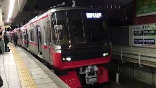 ［新型‼️1月3日より運用開始‼️］名鉄3300系 3312f(急行吉良吉田行き）金山駅  発車‼️