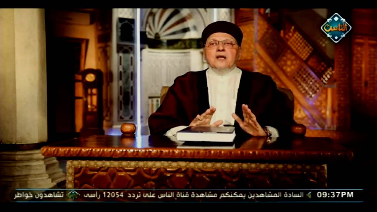 أصل الأساطير فى القرآن الكريم   قراءات فى كتب السنة