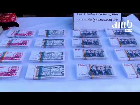 شرطة الشلف تحبط مخططا لتداول مبالغ مالية مزورة و تفكيك شبكة إجرامية تنشط في تزوير العملة الوطنية