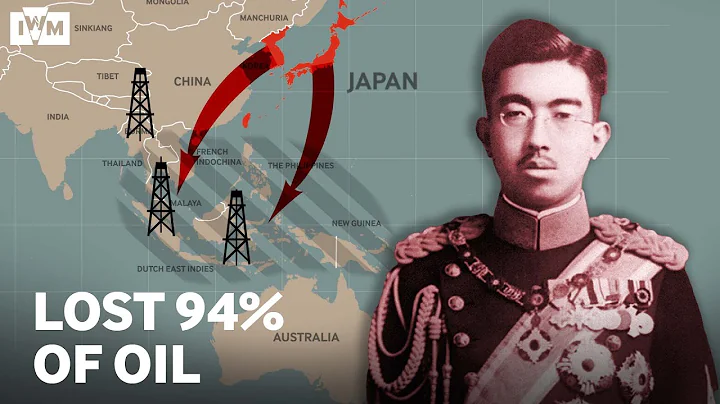 The reason Japan attacked Pearl Harbor - DayDayNews