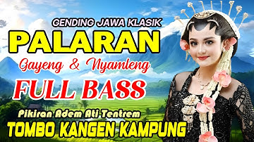GENDING JAWA PENGANTAR TIDUR SIANG & MALAM   UYON UYON PENGANTAR TIDUR   JAVANESE MUSIC