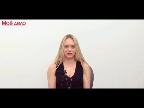 Бухгалтерская отчетность ООО