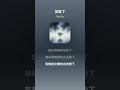 【AI原創歌曲】~ 放鬆下 #原創歌曲 #華語歌曲 #粵語歌曲 #ai #音樂