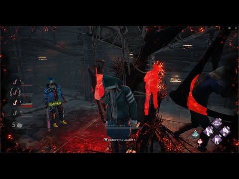 【DbD】スターに憧れてチーターになったトリックスター