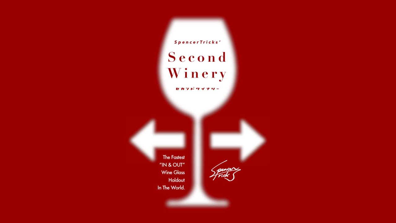 マジックショップ「ほぼ、魔法使い。」