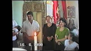 Крщение  Геворка 16 06 1998г с Суфлис 1 часть