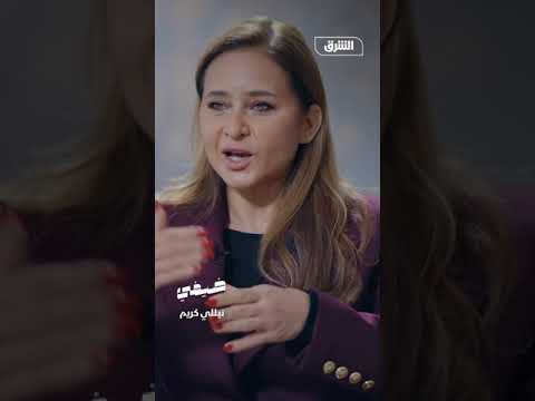 نيللي كريم البطولة ليست الأهم هناك أعمال تخلد في التاريخ ضيفي مع معتز الدمرداش