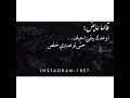 أوعدك ببقى آحبك