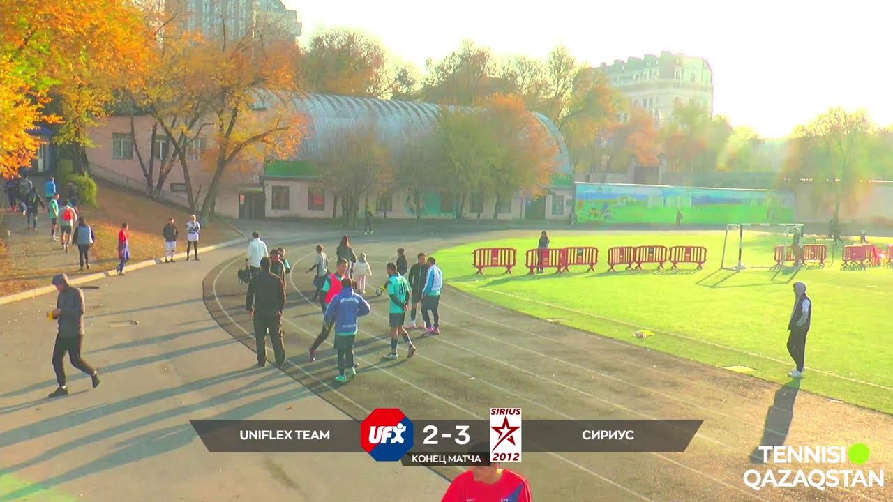Uniflex Team - Сириус\ LLF Almaty Осень 2025 \ Лига С2