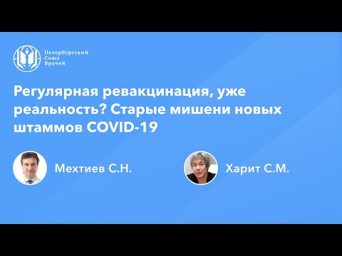 Видео: Ожирение, аппетит и генная мутация у лабрадоров