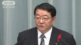移送までに3週間・・・政府「しっかり事情を聴いた」（11/10/04）