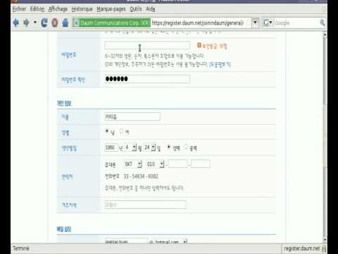 Comment s'inscrire sur Daum.net / HowTo join Daum.net