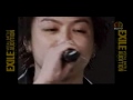 Takahiro - EXILE VOCAL BATTLE AUDITION 2006