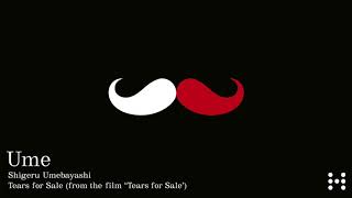Shigeru Umebayashi - Tears For Sale (from the film "Tears For Sale"