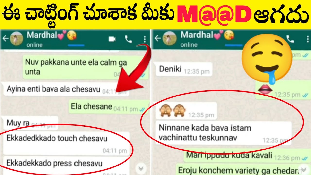 Telugu aex chat