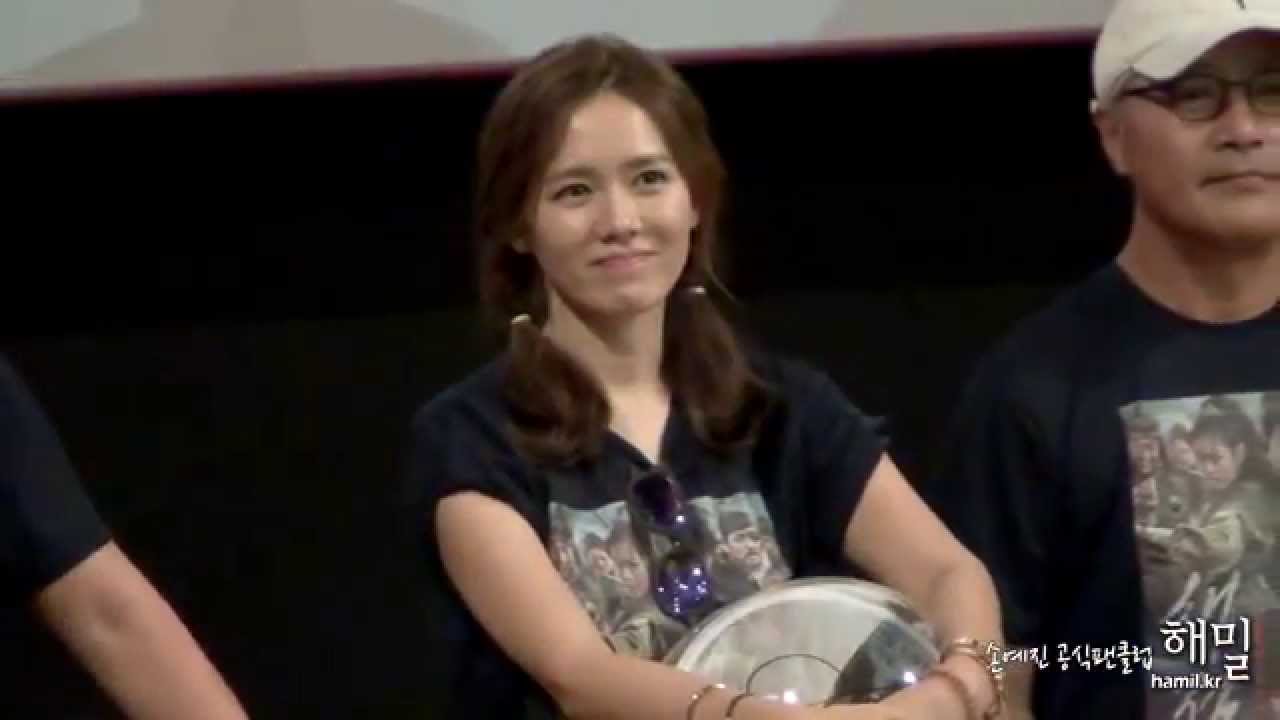 140810 '해적' 서울 무대인사 - CGV구로