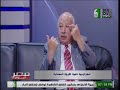 لقاء دلتا مصر و تنمية الثروة السمكية مع الدكتور صلاح حجاج