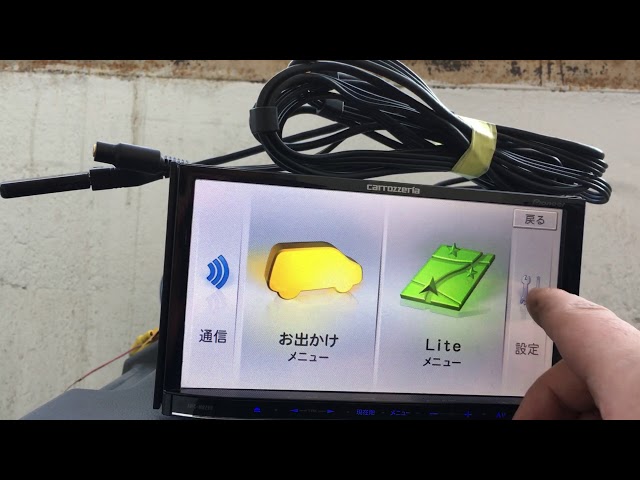 CARROZZERIA MRZ99 MRZ90 bluetooth connect подключение к телефону