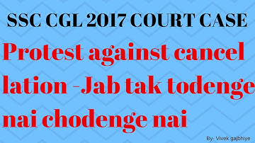SSC cgl 2017 protest against cancellation @ cgo complex Delhi - day 2
