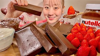 : ASMR    Mukbang/ Eating Sounds
