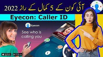 Eyecon Caller ID | 3 Steps to Use Eyecon in 2022 (Photo Call Recorder Facebook Whatsapp ?)