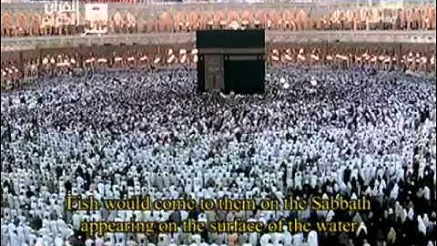 تلاوة حزينة ليلة 29 رمضان 1431  الشريم