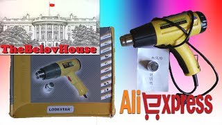 Дорогой Инструмент - Китайский Промышленный Фен Lodestar L502310 На Aliexpress