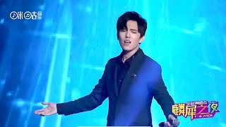 Димаш / Dimash 《  Give Me Love  》 Xiamen Lin Xi Night Hologram Concert  2017