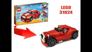 LEGO CREATOR 31024 Alternative Build