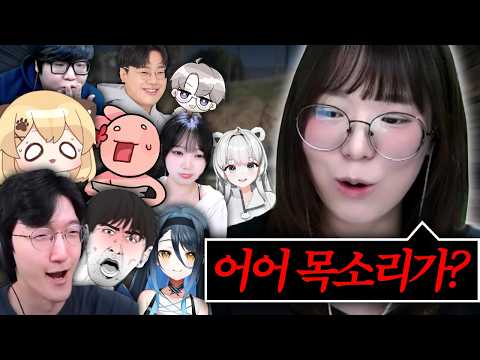 마지막 날 분탕치러온 94년생 <strong>주다영</strong> [봉누도2]