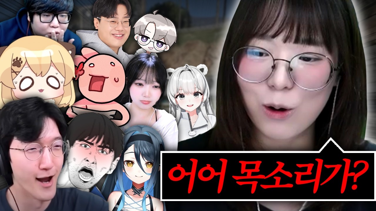 마지막 날 분탕치러온 94년생 주다영 [봉누도2]