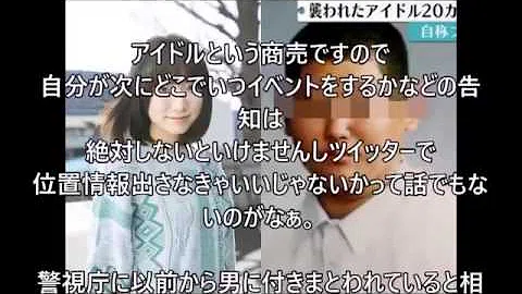 تحميل 岩崎友宏 تحميل 岩崎友宏