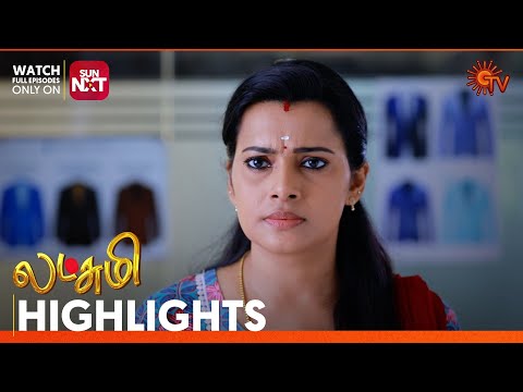Lakshmi - Highlights