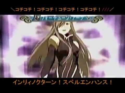 『テイルズ･オブ･ナイツ』歌ってみました。Ver.REN【feat.ヲ薬みΩ】
