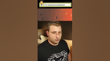 Что учить кроме python #djangoschool #python