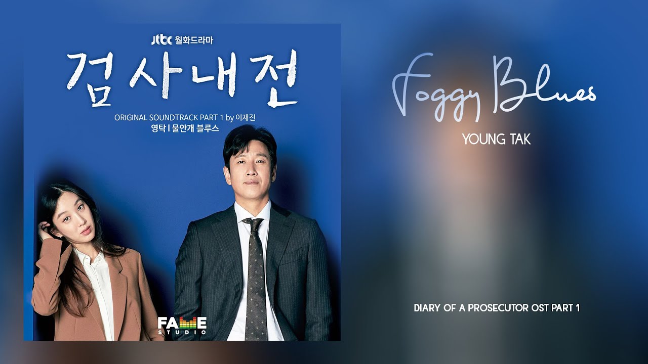 韓国映画 용의자 容疑者 OST コン・ユ 【公式通販】