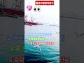 불륜의결정적증거5가지#청낭