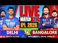 RCB vs DC Live IPL 2026 Match 39 🏏