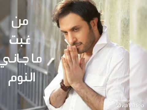 حسرة ووجع بكليبي اغاني الفراق