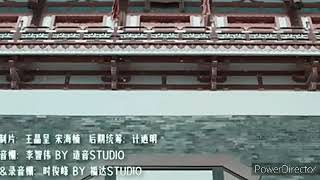 : Chu wanning x Mo Ran |      | 2ha     