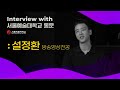 서울예대 출신 배우 설정환의 진짜 이야기 🎭 대학생을 위한 현실 조언✨