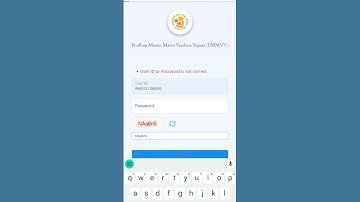 Pmmvy Forget Password | Pradhan Mantri Matru Vandana Yojana
